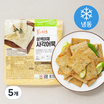 풀무원 풀스키즈 삼색야채 사각어묵 (냉동), 5개, 250g