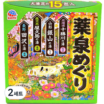 바스로망 온천기행 입욕제 약천 30g x 15p 세트, 2개