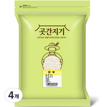 곳간지기 찹쌀, 2kg, 4개