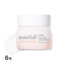 에뛰드 수분가득 콜라겐 딥 크림, 75ml, 6개