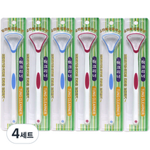 한양 혀크리너 파랑 3p + 빨강 3p, 4세트
