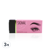 피비에스코리아 시그널 니들 20p, 트리플 4, 3개