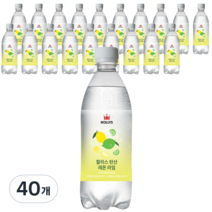 할리스 탄산수 레몬 라임, 500ml, 40개