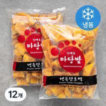마당발 탈피 단호박 (냉동), 1kg, 12개