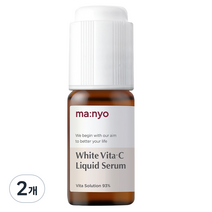 마녀공장 비타 C 세럼, 11ml, 2개
