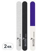 벨로티 셀프 네일케어 파일 2p + 버퍼 1p, 혼합색상, 2세트