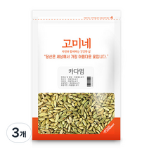 고미네 카다멈, 50g, 3개