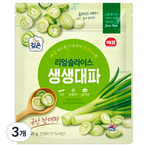 해표 리얼슬라이스 생생대파, 20g, 3개
