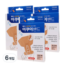 메디코리아 손끝전용 아쿠아밴드 표준형 6p, 6개입