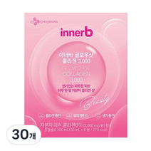 CJ제일제당 이너비 글로우샷 콜라겐 음료, 50ml, 30개