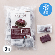 시루조아 굳지않는 떡 흑미 앙꼬절편 (냉동), 1.4kg, 3개