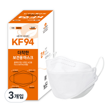 더착한 보건용 마스크 대형 KF-94 화이트, 30매입, 3개