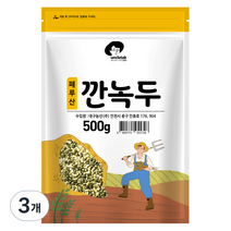 엉클탁 소 깐녹두, 500g, 3개