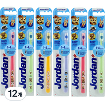 조르단 유아 칫솔 버디1, 랜덤 발송, 1개입, 12개
