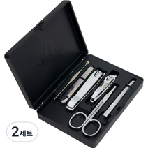 777 고급 6종 손톱깎이 세트, 2세트, 블랙(케이스)