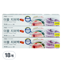 프로그 더블 지퍼백 특대형 8p 냉장용, 18개