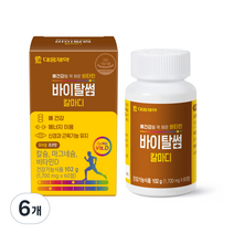 대웅제약 바이탈썸 칼마디 102g, 60정, 6개, 60정