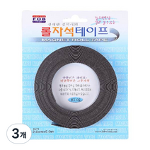 포비월드 롤자석테이프 RT-02, 3개