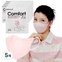 웰킵스 컴포트핏 데일리 새부리형 마스크 대형, 25개입, 5개, 핑크