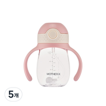 마더케이 허그 추 빨대컵 210ml, 핑크, 5개