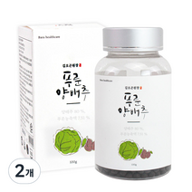 김오곤원장 푸룬 양배추환, 2개, 100g