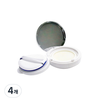 마타바 DIY 쿠션팩트 아이 케이스 73 x 73 x 27 mm, 화이트 + 실버, 4개