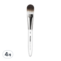 피카소 꼴레지오니 브러쉬 FB17 파운데이션, 혼합 색상, 4개