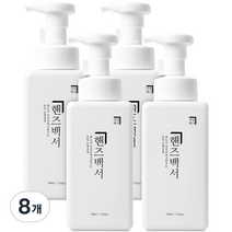 살림백서 핸드워시 베이비파우더향, 500ml, 8개