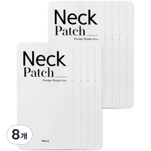 벨라 프레스티지 링클 프리 넥 패치 45g, 5개입, 8개
