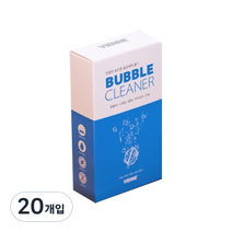 비엔느 버블클리너 발포세정제, 2.3g, 20개입