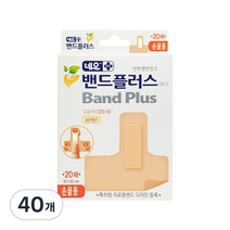 네오밴드 밴드플러스에이 손가락 밴드 20p, 40개