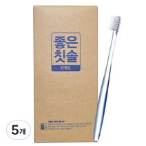 바른생활 좋은칫솔 탄력모, 8개입, 5개