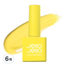 젤로젤로 프리미엄 젤 폴리쉬 10ml, JC-58 메이즈콘, 6개