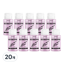 위드샨 대용량 펌프형 에코네일리무버, 200ml, 20개