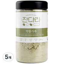 잔다리 약콩가루, 5개, 220g