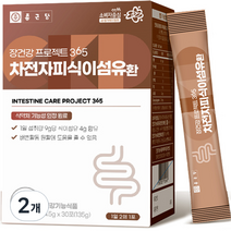 종근당 장건강 프로젝트 365 차전자피 식이섬유환 30p, 135g, 2개