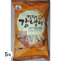 당암티에프 강원도 강냉이 스낵, 150g, 5개