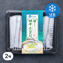 비비수산 제주 은갈치 (냉동), 400g(중, 3마리), 2팩