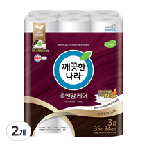 깨끗한나라 촉앤감 케어 35m, 24개입, 2개