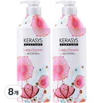 케라시스 퍼퓸 린스 러블리 로맨틱향, 980ml, 8개