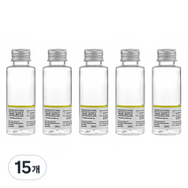 할로뷰티 알루미늄캡 투명 공병 80ml, 15개