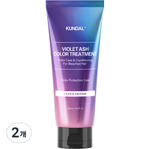 쿤달 바이올렛 애쉬 보색 케어 트리트먼트 페어앤프리지아, 2개, 150ml