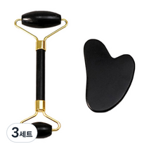 제이알유 고급 블랙 괄사 롤러 하트 마사지 도구 세트, 3세트