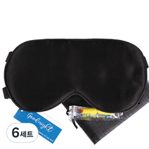 굿나잇 수면 고급형 실크안대 블랙 + 소음방지 귀마개 2p + 휴대용 파우치, 6세트