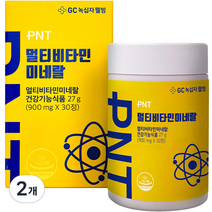 GC녹십자웰빙 PNT 멀티비타민 미네랄 900mg 30정, 2개