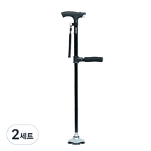 카루소 2단조절식 환자용 어르신 지팡이 02-C830 프리미엄 플러스 L + 보관주머니, 2세트