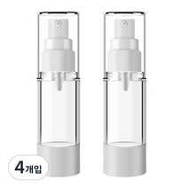 DM 뷰티 휴대용 스프레이 공병 플랫 진공 50ml, 혼합 색상, 4개입
