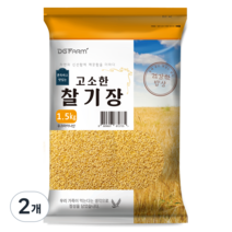 대구농산 찰기장, 1.5kg, 2개
