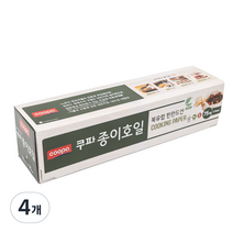 쿠파 종이호일, 4개