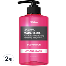 쿤달 퓨어 바디로션 일랑일랑향, 500ml, 2개